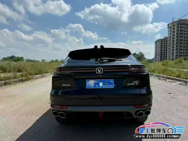 21年长安长安UNI轿车抵押车出售