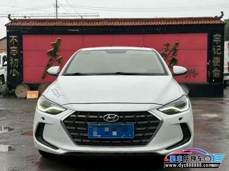 20年现代领动轿车抵押车出售