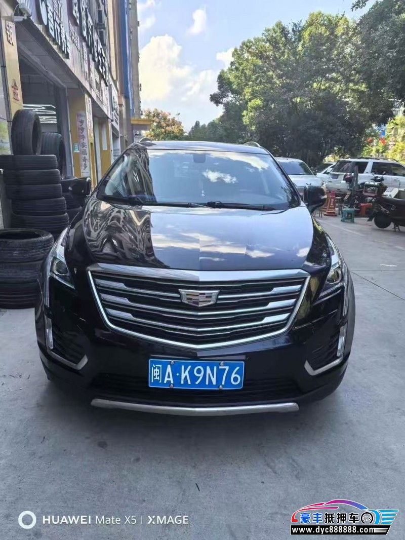 18年凯迪拉克XT5轿车抵押车出售