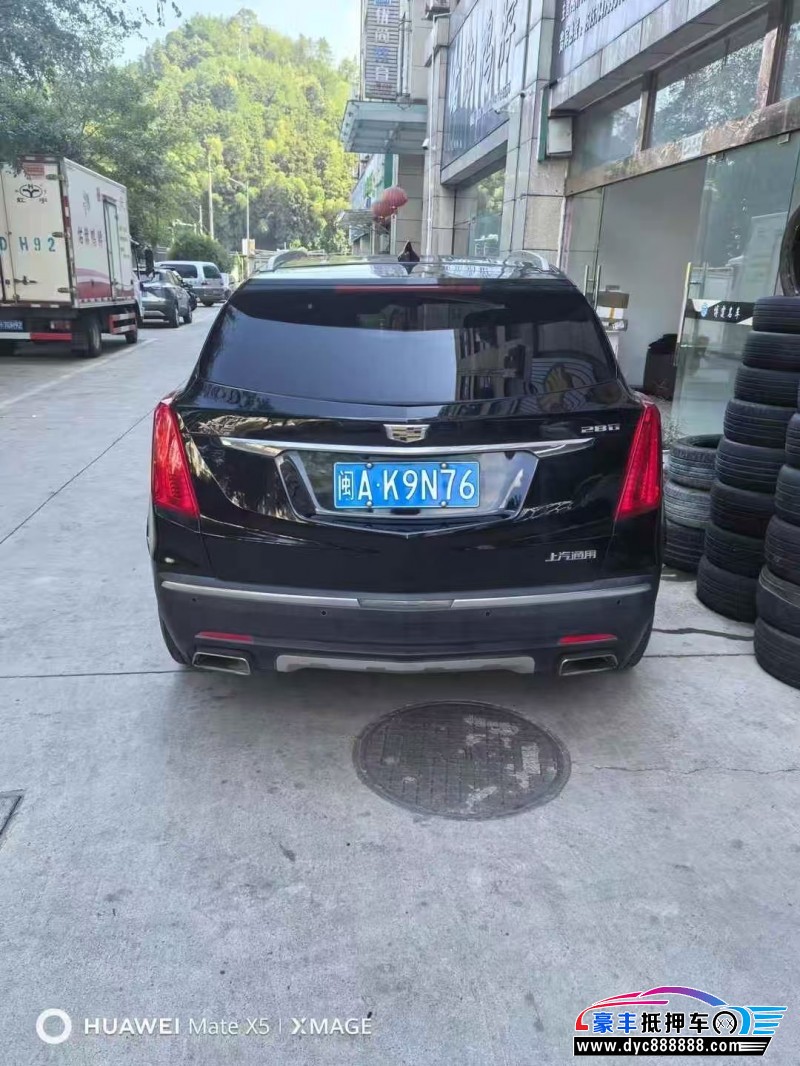 18年凯迪拉克XT5轿车抵押车出售