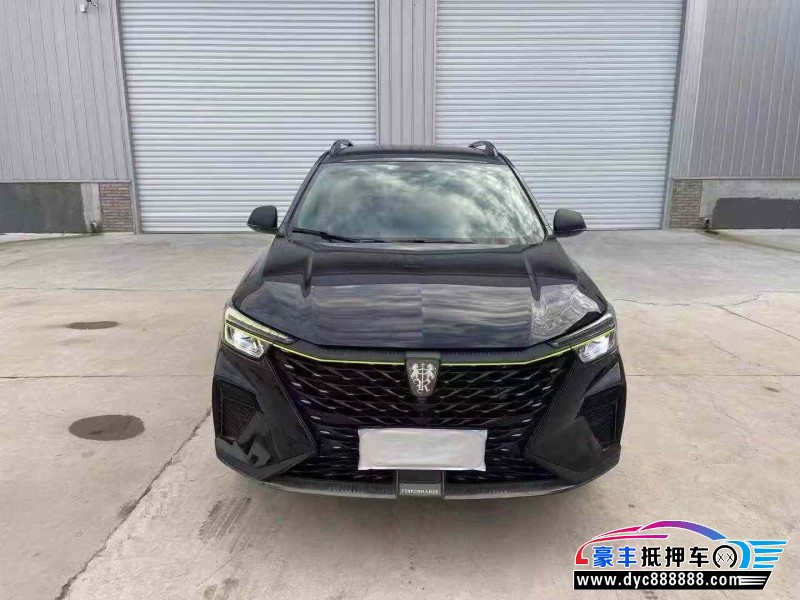 22年荣威RX5轿车抵押车出售