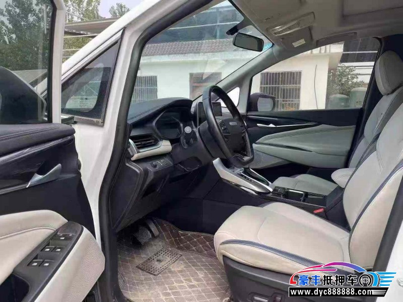 19年上汽大通G50轿车抵押车出售