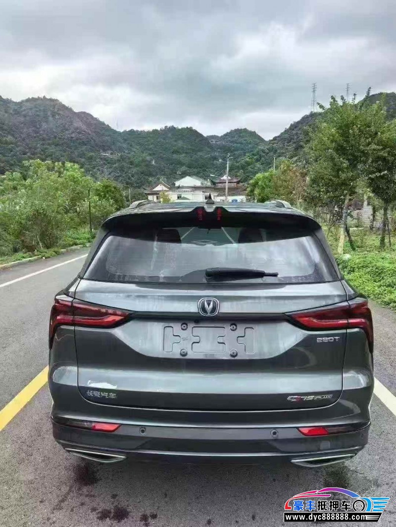 19年长安CS75轿车抵押车出售