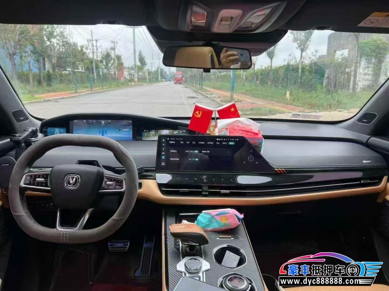 21年长安长安UNI轿车抵押车出售