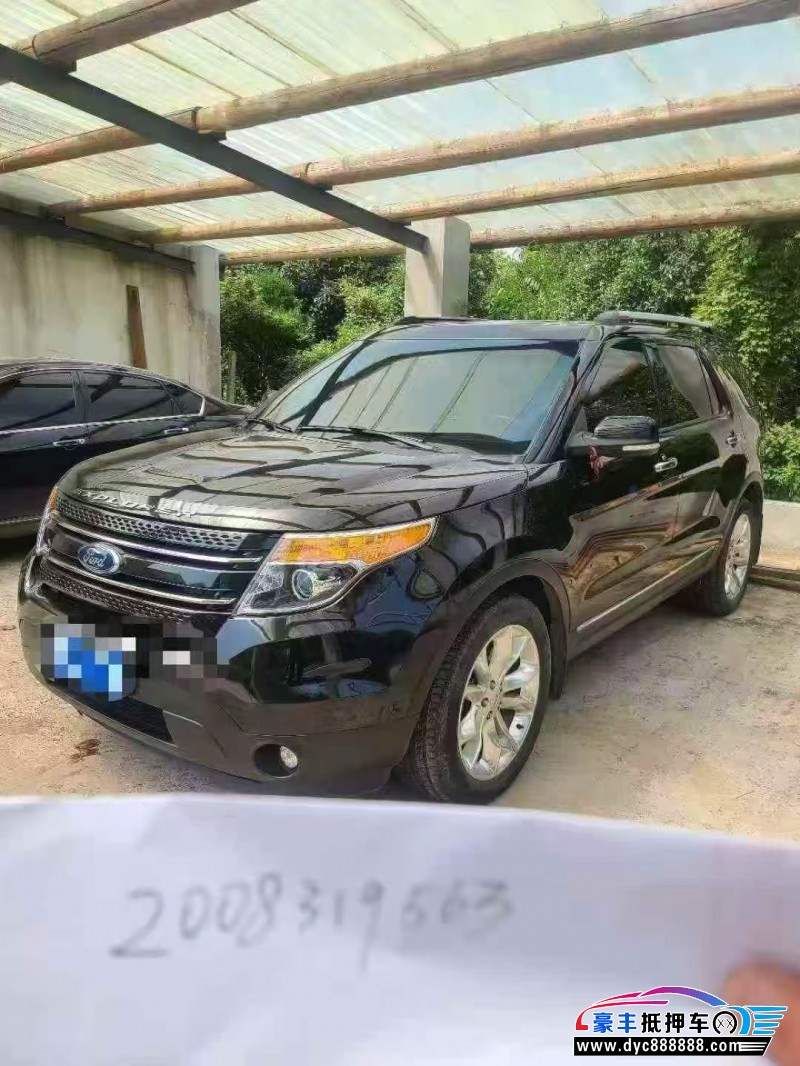 15年福特探险者轿车抵押车出售