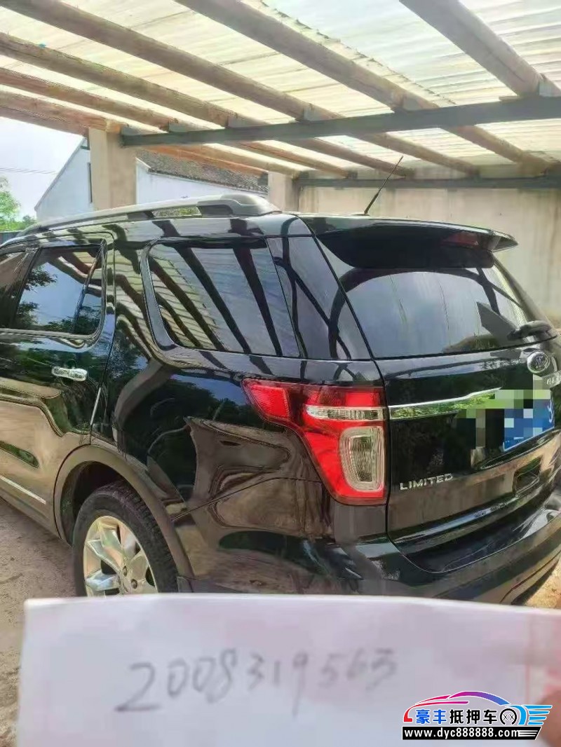 15年福特探险者轿车抵押车出售