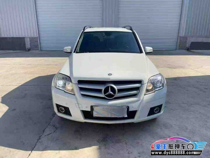 12年奔驰GLK轿车抵押车出售