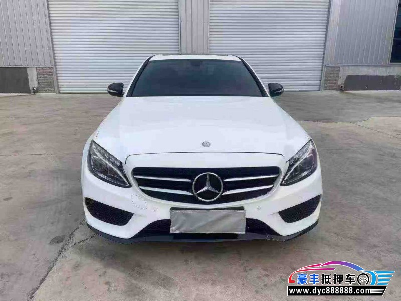 17年奔驰C轿车抵押车出售