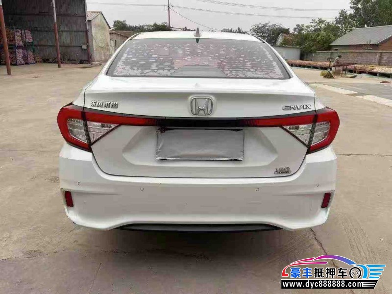 20年本田享域轿车抵押车出售