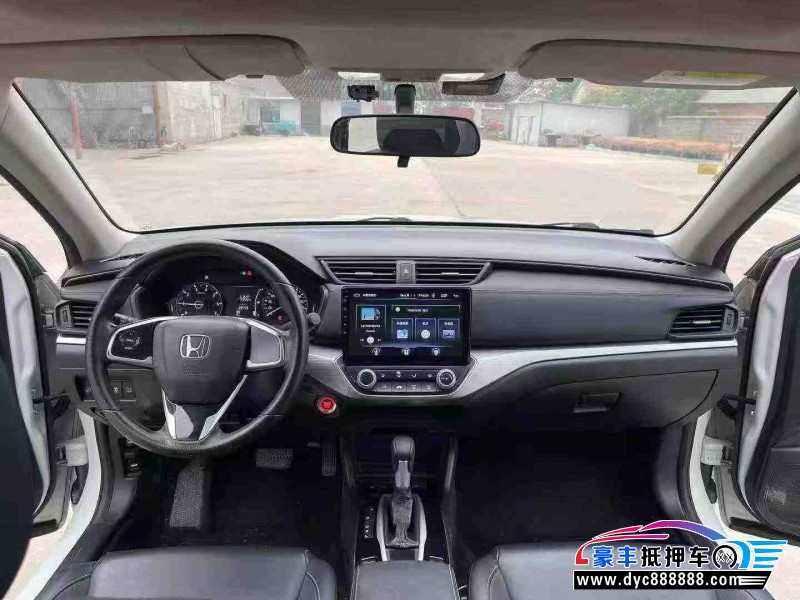 20年本田享域轿车抵押车出售