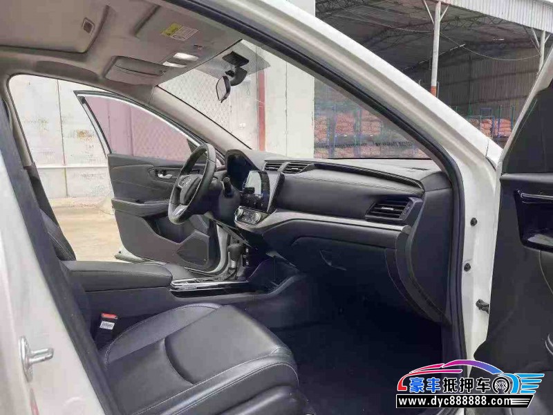 20年本田享域轿车抵押车出售