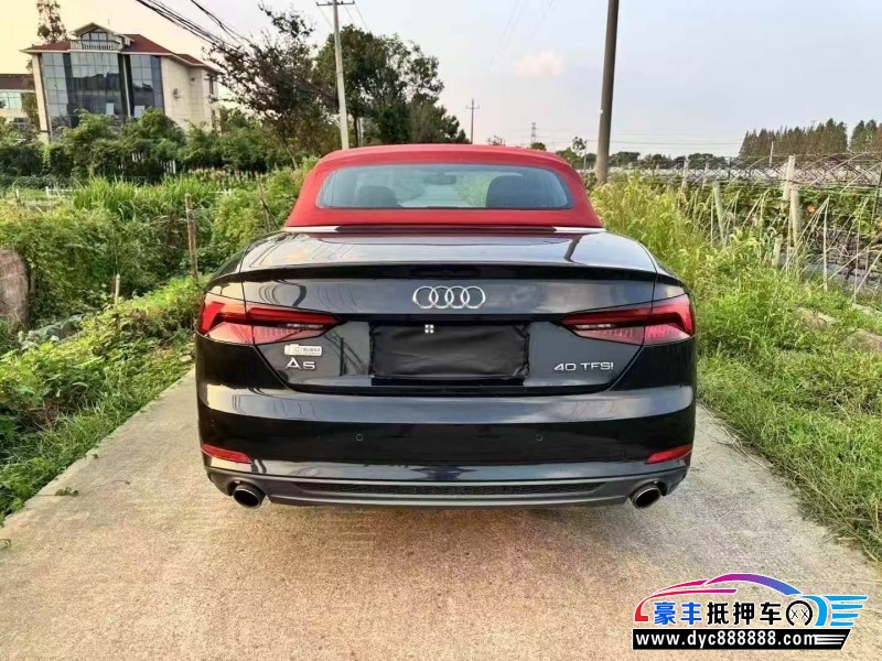 18年奥迪A5轿车抵押车出售