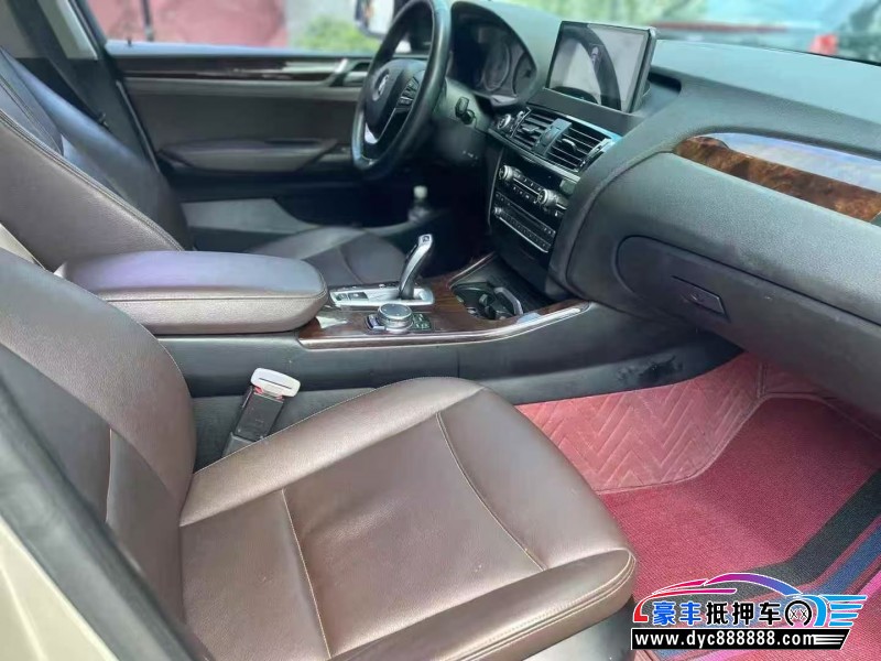 16年宝马X4轿车抵押车出售