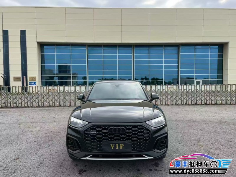 24年奥迪Q5轿车抵押车出售