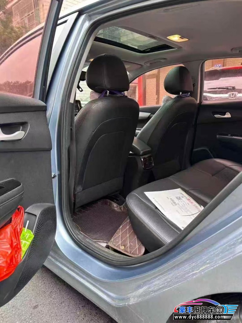 18年起亚福瑞迪轿车抵押车出售