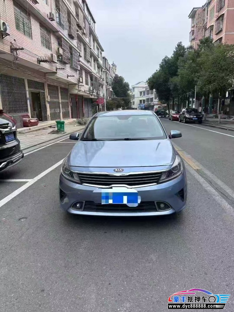 18年起亚福瑞迪轿车抵押车出售