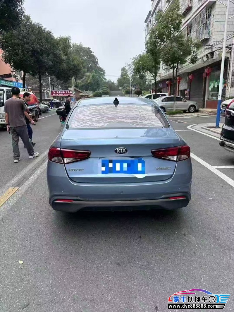 18年起亚福瑞迪轿车抵押车出售