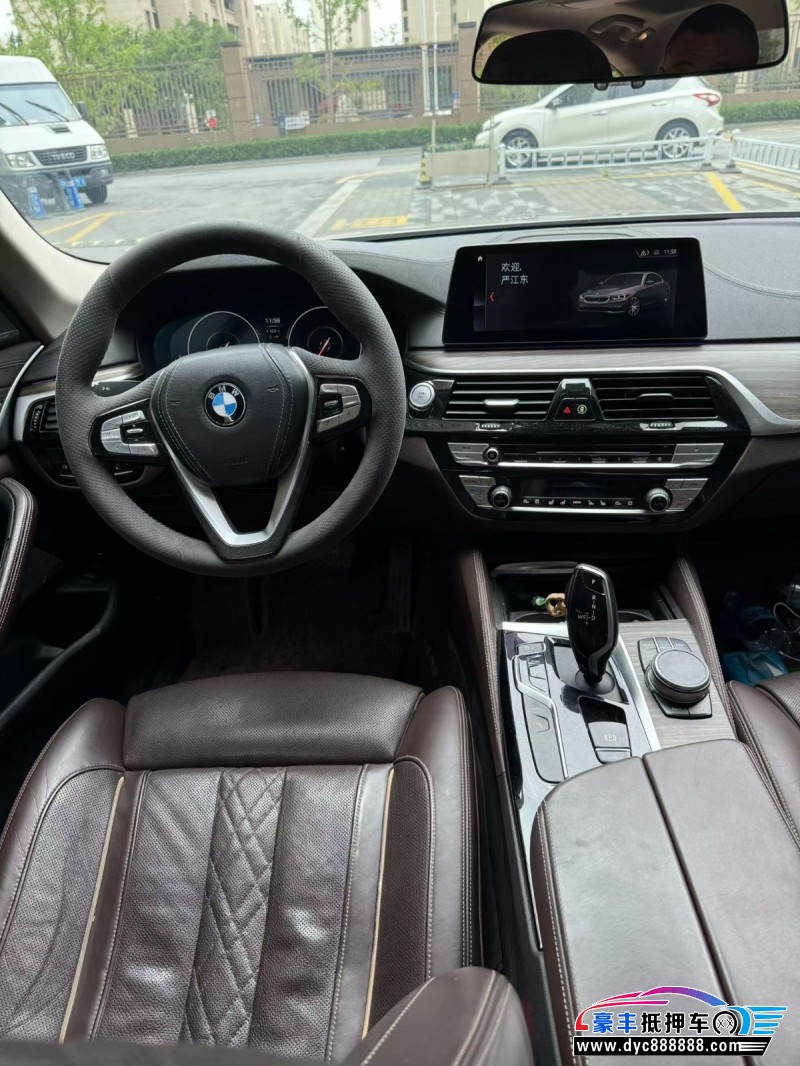 19年宝马5系轿车抵押车出售