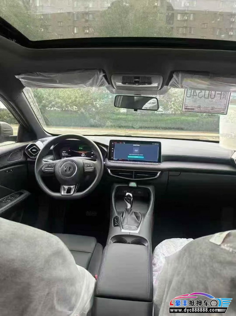 25年名爵MG轿车抵押车出售