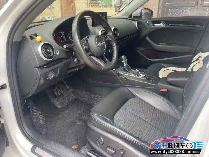 20年奥迪A3轿车抵押车出售