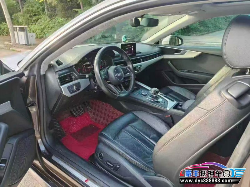 18年奥迪A5轿车抵押车出售