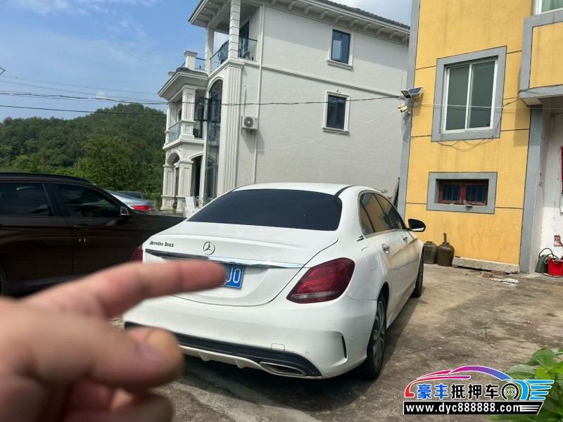 18年奔驰C轿车抵押车出售
