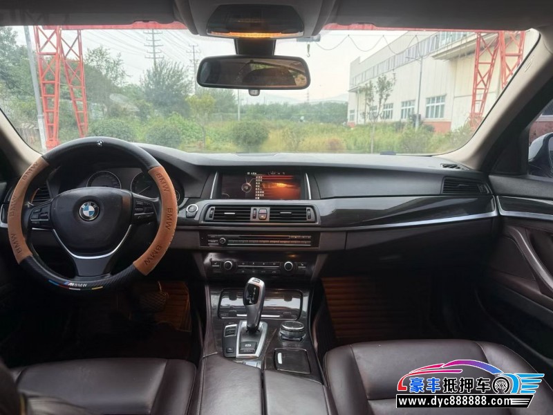 15年宝马5系轿车抵押车出售