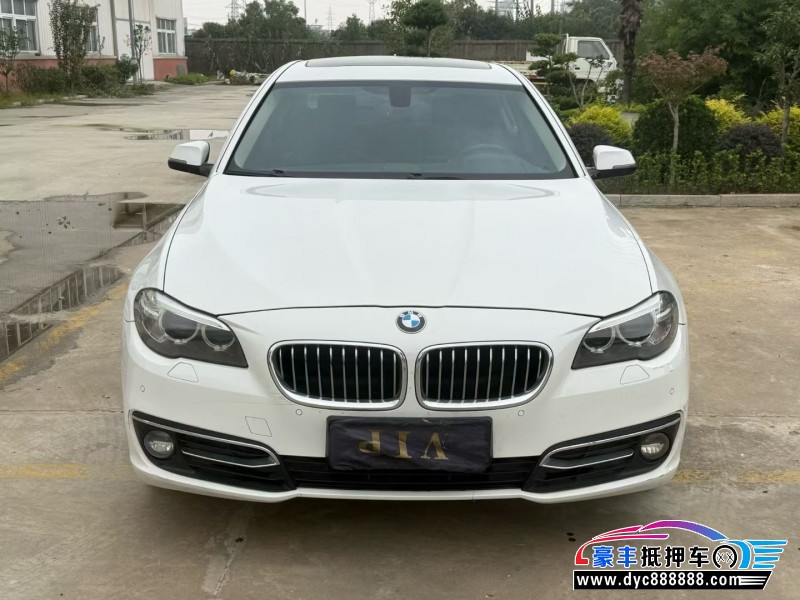 15年宝马5系轿车抵押车出售