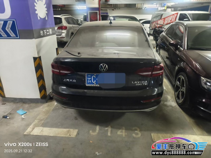 22年大众朗逸轿车抵押车出售