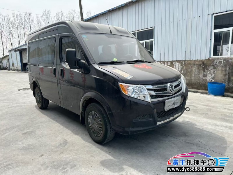 20年东风御风轿车抵押车出售