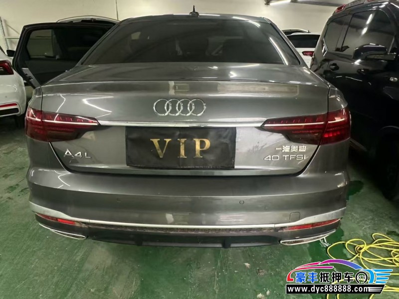 23年奥迪A4L轿车抵押车出售