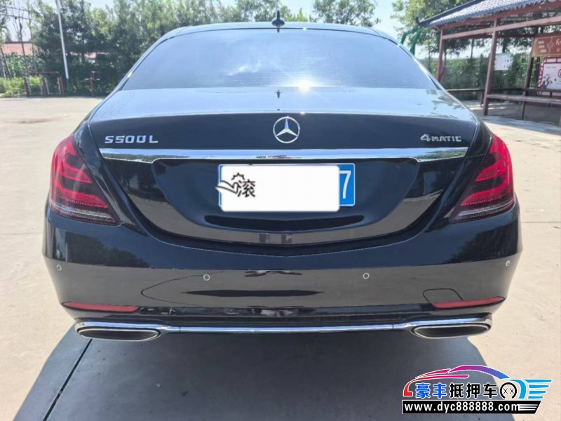 20年奔驰S轿车抵押车出售