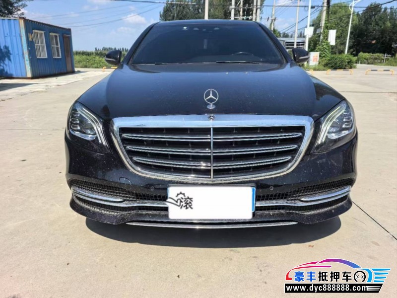 20年奔驰S轿车抵押车出售