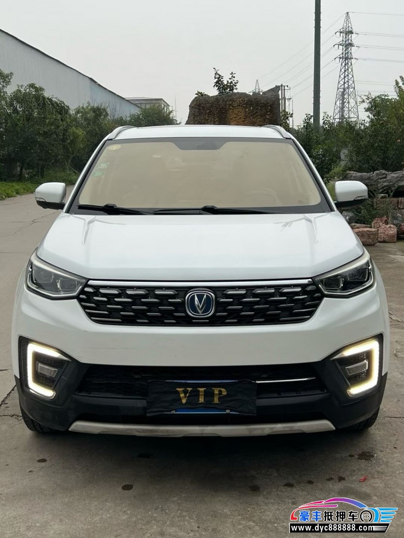 19年长安长安CS55轿车抵押车出售