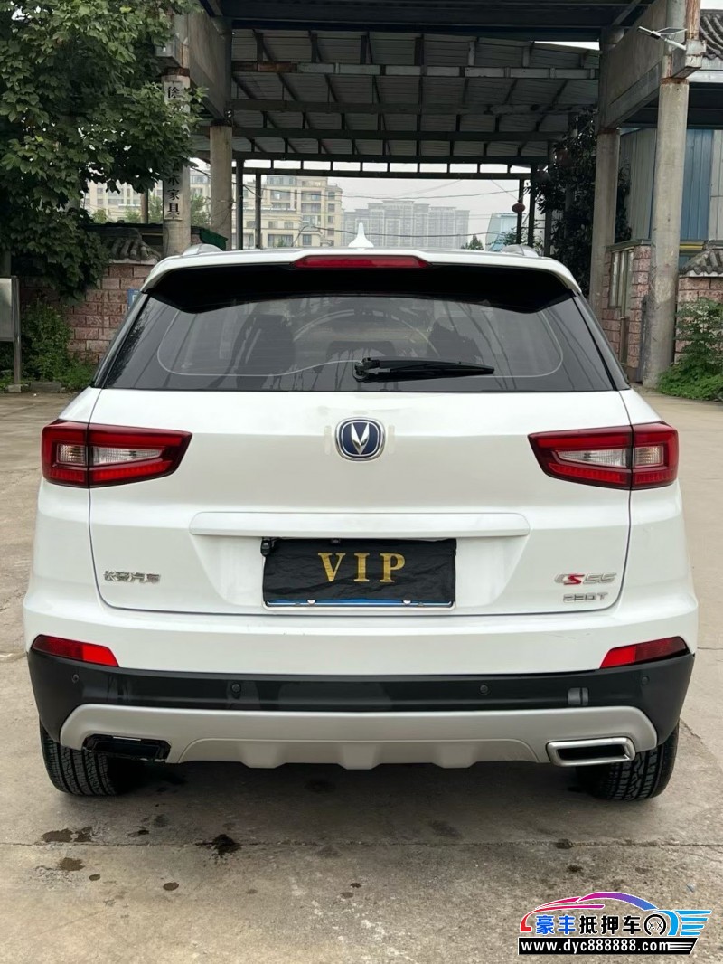 19年长安长安CS55轿车抵押车出售