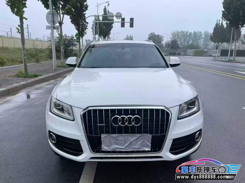 17年奥迪Q5轿车抵押车出售