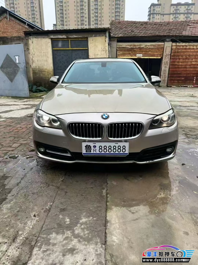 15年宝马5系轿车抵押车出售