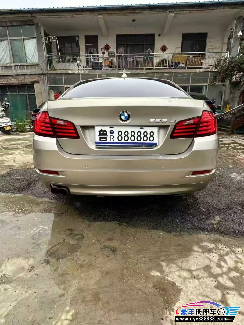 15年宝马5系轿车抵押车出售