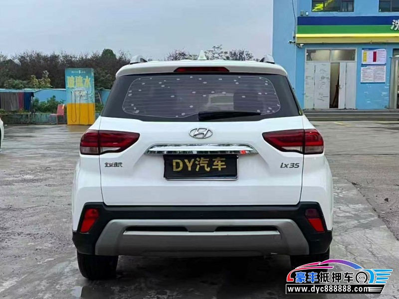 18年现代ix35轿车抵押车出售