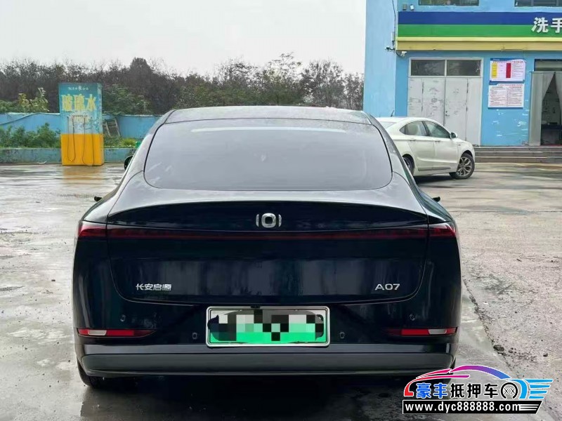 25年长安启源A07轿车抵押车出售