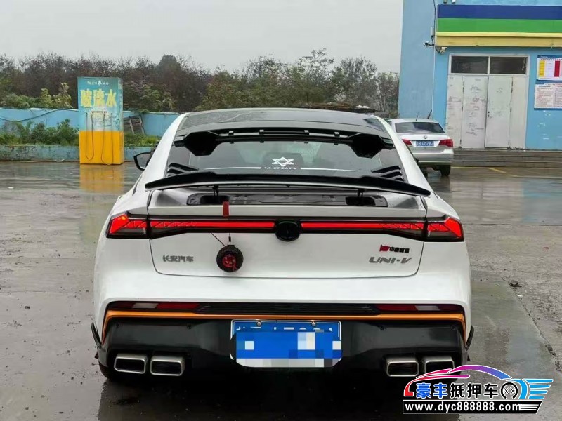 25年长安长安UNI轿车抵押车出售