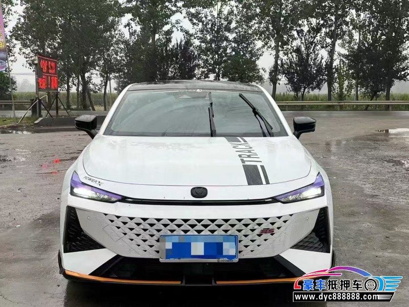 25年长安长安UNI轿车抵押车出售