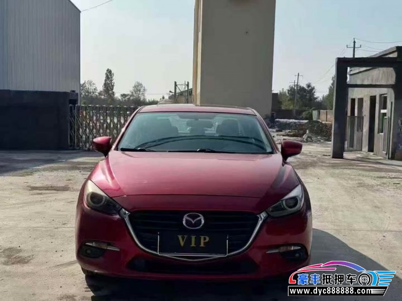 18年马自达昂克赛拉轿车抵押车出售