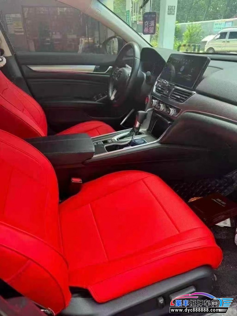 23年本田雅阁轿车抵押车出售