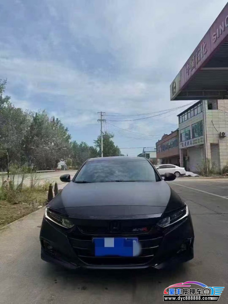 23年本田雅阁轿车抵押车出售