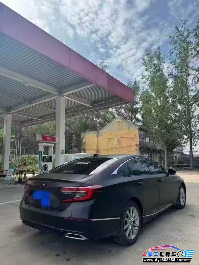 23年本田雅阁轿车抵押车出售