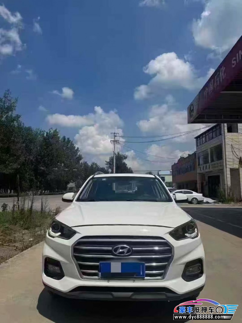 19年现代ix35轿车抵押车出售