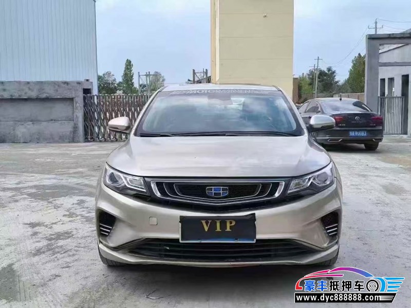 18年吉利帝豪GL轿车抵押车出售