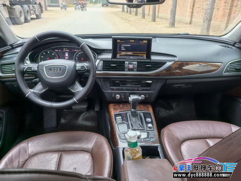 16年奥迪A6L轿车抵押车出售