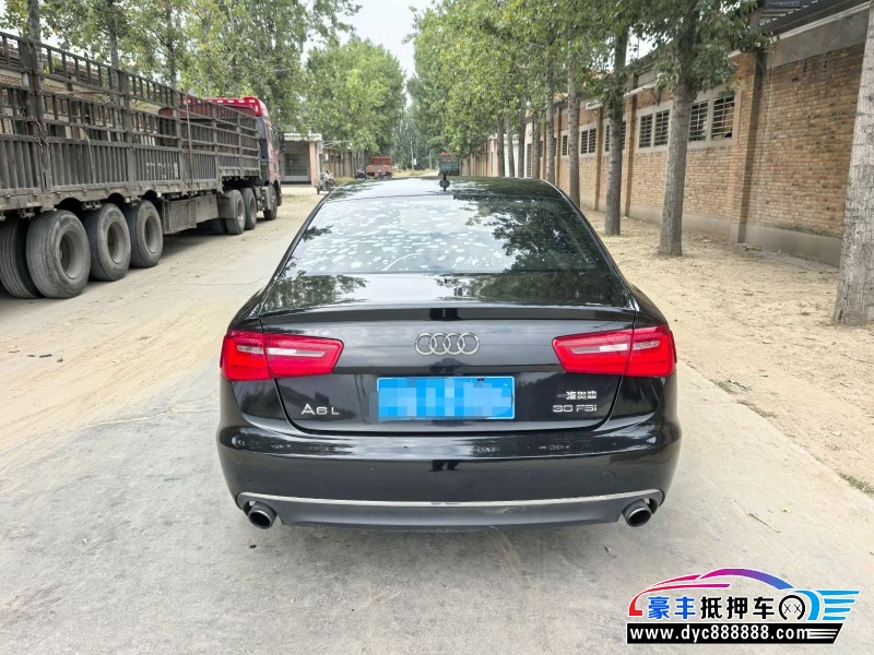 16年奥迪A6L轿车抵押车出售
